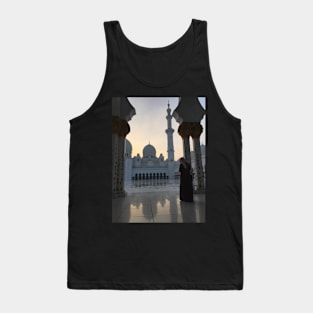 Thoughtful reflection Tank Top